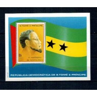 Sao Tome 1981 - Aniversarea independentei, ONU, colita neuzata, cota mare