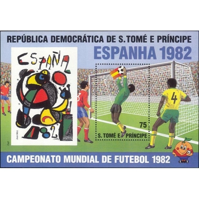 Sao Tome 1982 - Campionatul Mondial de fotbal, colita nedantelata neuzata