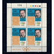 Uruguay 1979 - Rowland Hill, timbru pe timbru, Jocurile Olimpice, bloc de 4 neuzat