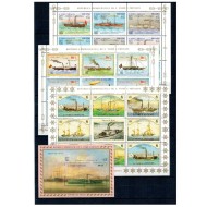 Sao Tome 1984 - Vapoare, Congres UPU, minicoli si colita neuzata