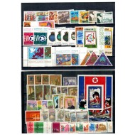 Lot timbre străine neuzate