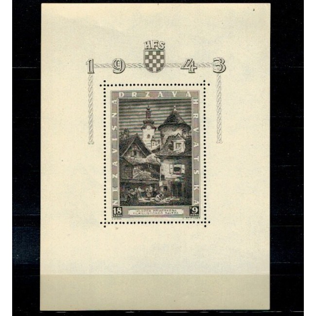 Croatia 1943 - Expo filatelic Zagreb, colita neuzata