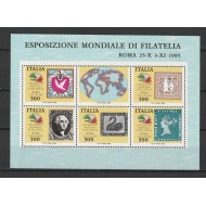 Italia 1985 - Expo filatelic, timbru pe timbru, bloc neuzat