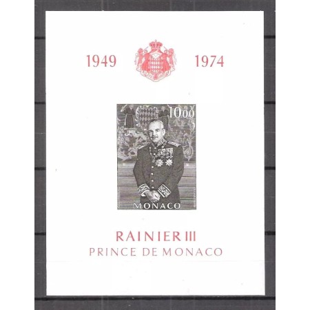 Monaco 1974 - Printul Rainier III, personalitati, colita neuzata Monaco 1974 - Printul Rainier III, personalitati, colita neuzata