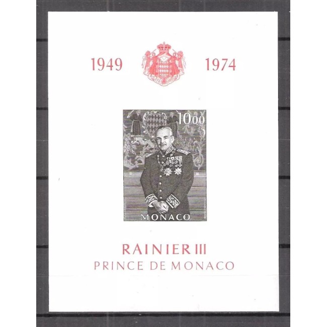Monaco 1974 - Printul Rainier III, personalitati, colita neuzata