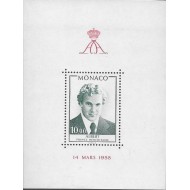 Monaco 1979 - Printul Albert, personalități, colita neuzata