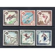 Monaco 1960 - Jocurile Olimpice, sport, serie neuzata