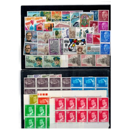Spania - Lot timbre neuzate pe 4 cartoane de expunere