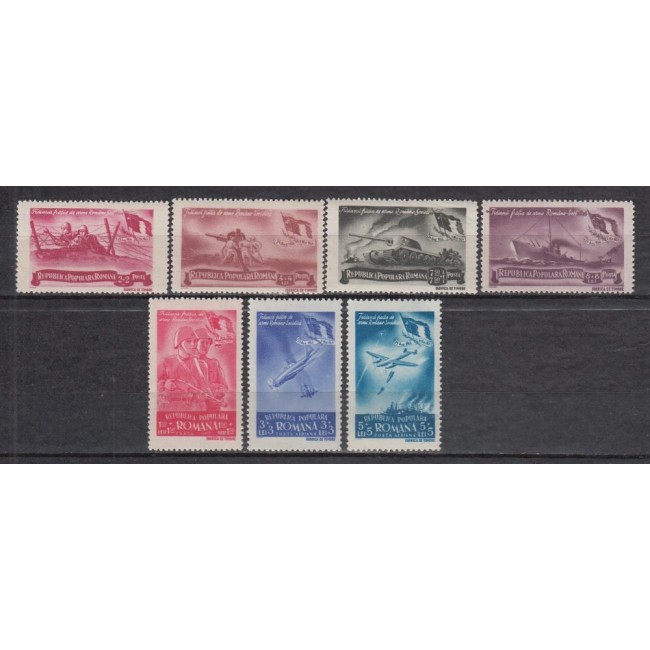 1948 - Fratia de arme romano-sovietia, serie neuzata