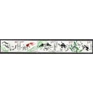 China 2013 - Mormoloci, serie neuzata