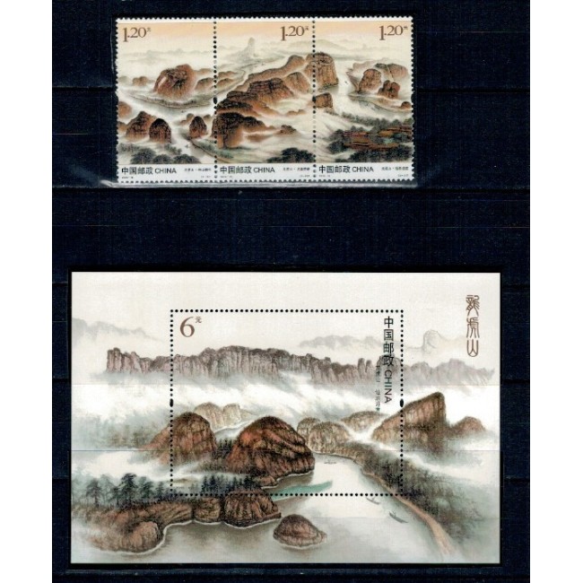 China 2013 - Longhu Shan, picturi, arta, serie si colita neuzata