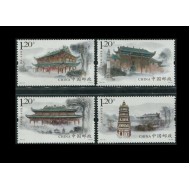 China 2013 - Temple, Nanhua, serie neuzata