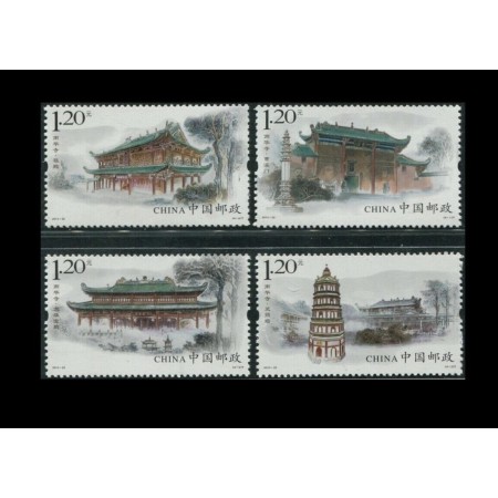 China 2013 - Temple, Nanhua, serie neuzata