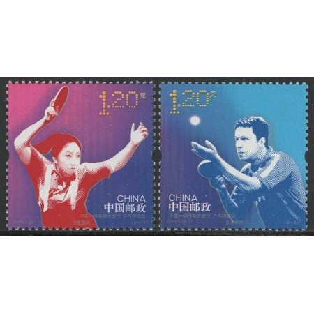 China 2013 - Tenis de masa, sport, serie neuzata