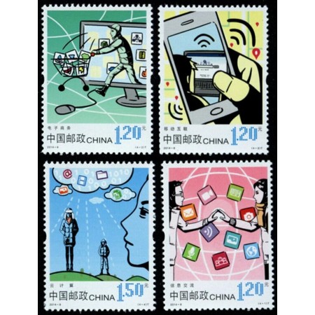 China 2014 - Internetul, serie neuzata