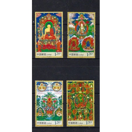China 2014 - Buddha, budism, religie, arta, serie neuzata