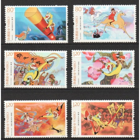 China 2014 - Desene animata, serie neuzata