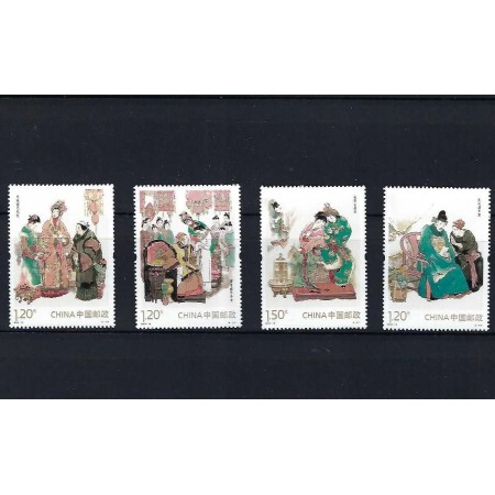 China 2014 - Literatura chinezeasca clasica, serie neuzata China 2014 - Literatura chinezeasca clasica, serie neuzata