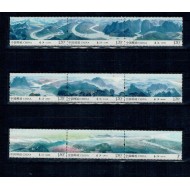 China 2014 - Raul Yangtze, serie neuzata