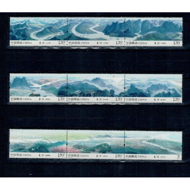 China 2014 - Raul Yangtze, serie neuzata