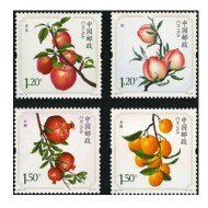 China 2014 - Fructe, serie neuzata