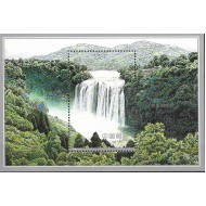 China 2001 - Cascade, colita neuzata