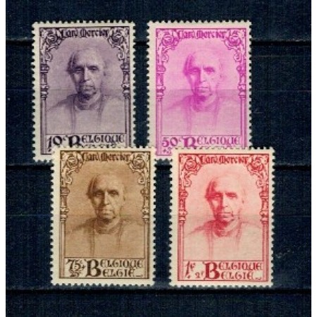 Belgia 1932 - Cardinalul Mercier, serie incompleta, nestampilata cu sarniere Belgia 1932 - Cardinalul Mercier, serie incompleta, nestampilata cu sarniere