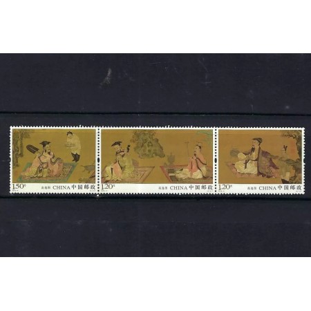 China 2016 - Picturi, arta, serie neuzata