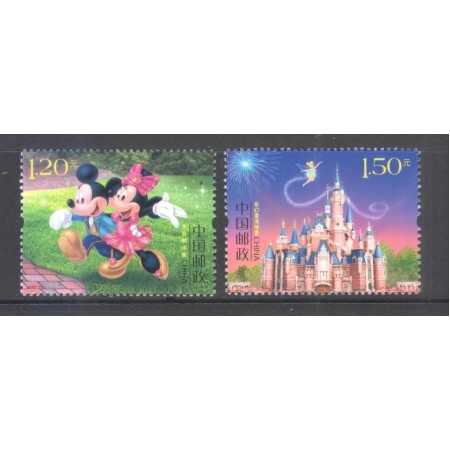 China 2016 - Disneyland Shanghai, serie neuzata