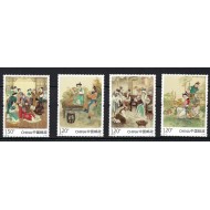 China 2016 - Literatura chinezeasca clasica, serie neuzata