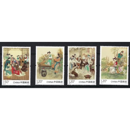 China 2016 - Literatura chinezeasca clasica, serie neuzata China 2016 - Literatura chinezeasca clasica, serie neuzata