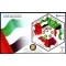 Emiratele Arabe Unite 2006 - Steaguri, Gulf Cooperation Council, colita neuzata