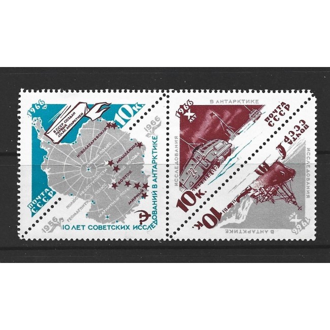 URSS 1966 - Antarctica, serie neuzata