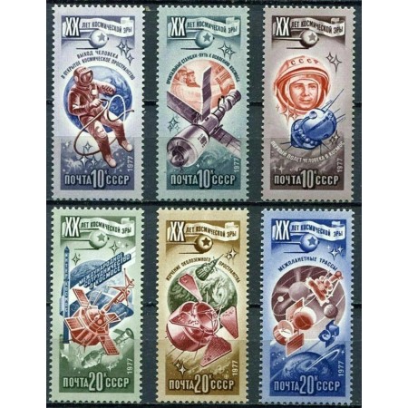 URSS 1977 - Cosmonautica, serie neuzata URSS 1977 - Cosmonautica, serie neuzata