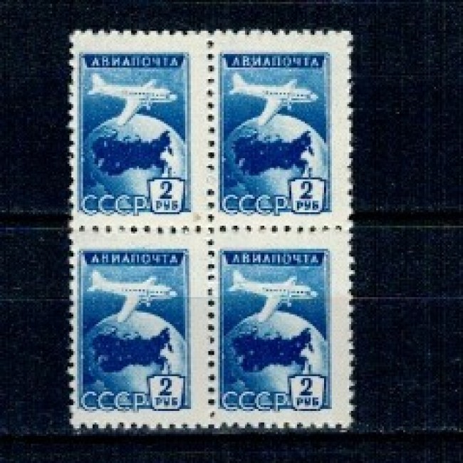 URSS 1955 - Posta Aeriana, Mi.No.1762A in bloc de 4 neuzat