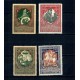 URSS 1914 - Fondul de război, serie neuzata
