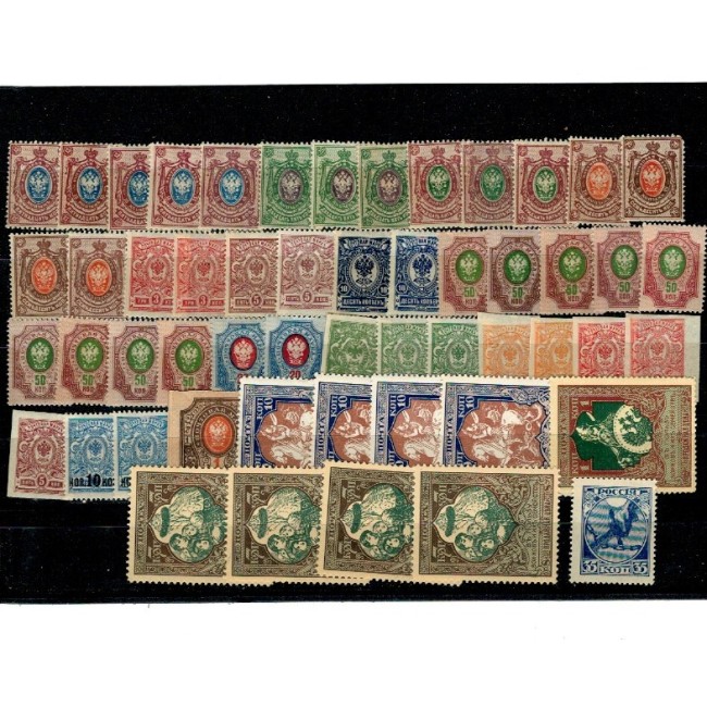 Rusia - Lot timbre vechi, neuzate, cu dubluri