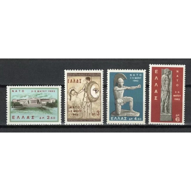Grecia 1962 - Conferința NATO, serie neuzata