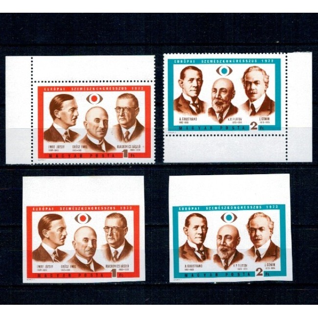 Ungaria 1972 - Congres oftalmologie, serie dantelata si nedantelata neuzata