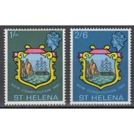 St. Helena 1967 - Noua Constituție, stema, serie neuzata