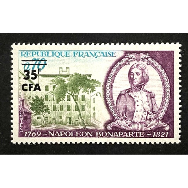 Reunion 1969 - Napoleon, personalități, neuzat