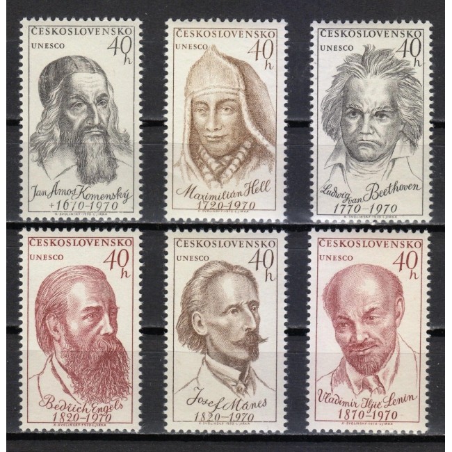 Cehoslovacia 1970 - Personalități, UNESCO, serie neuzata