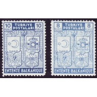 Turcia 1940 - Antanta Balcanica, serie neuzata