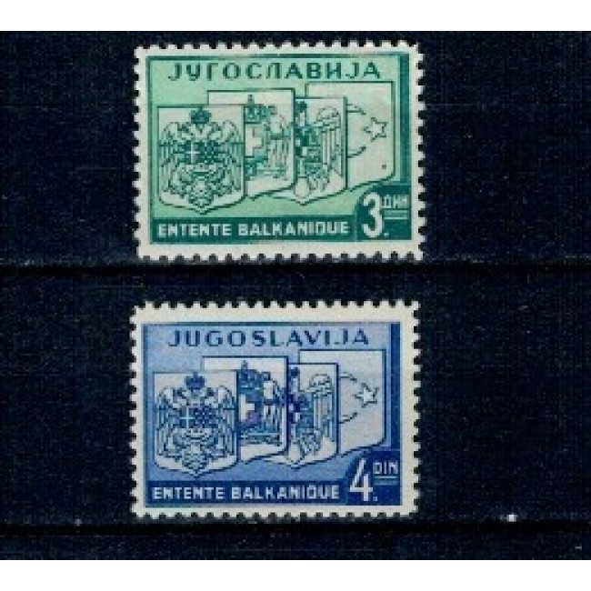 Iugoslavia 1937 - Antanta Balcanica, serie neuzata