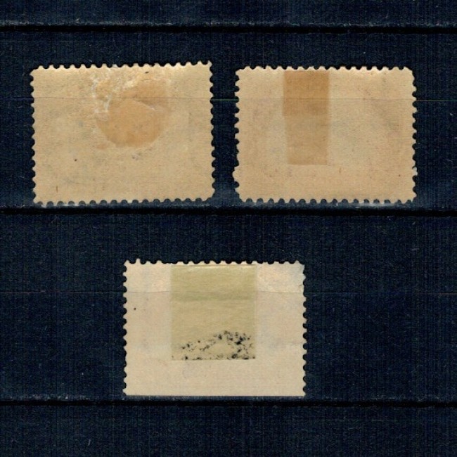 SUA 1901 - Expo Panamerican, transport, pod, vapoare, serie incompleta nestampilata, cota mare
