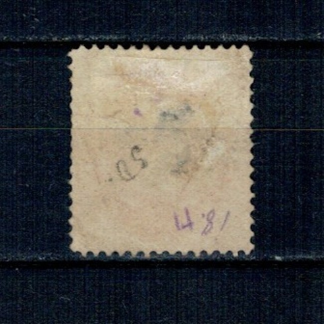 Newfoundland 1866 - 12c stampilat