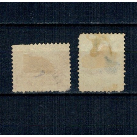 New Brunswick 1863 - Mi.No.1,6 stampilate