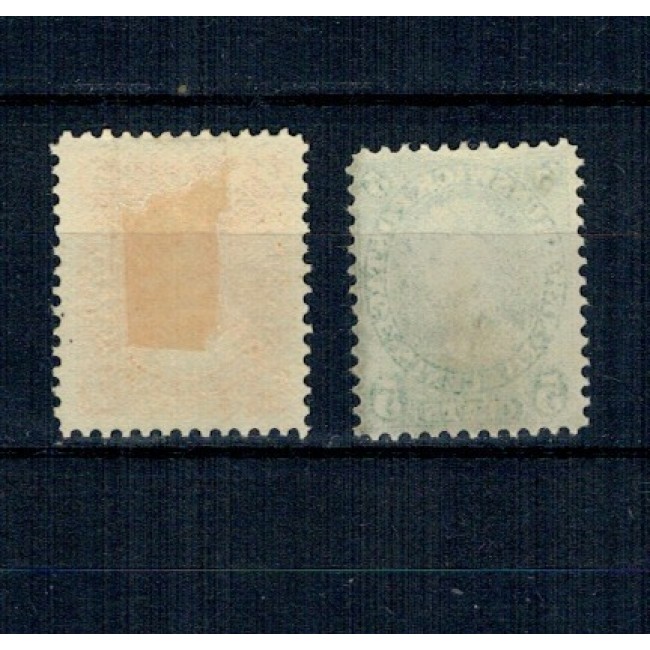 New Brunswick 1860 - Mi.No.5-6 nestampilate