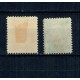 New Brunswick 1860 - Mi.No.5-6 nestampilate