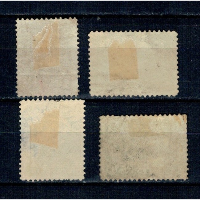 Newfoundland 1880/1896 - Uzuale, fauna, personalități, serie stampilata